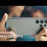 Смартфон Samsung Galaxy S23 Ultra 8/256Gb (nano SIM + eSIM) Green